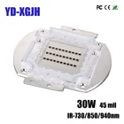 ИК-чипы высокой мощности, 30 Вт, 730850 нм, инфракрасный светодиодный излучатель, точесветильник льник, SMD, COB, ночная камера видеонаблюдения, Диод для безопасности