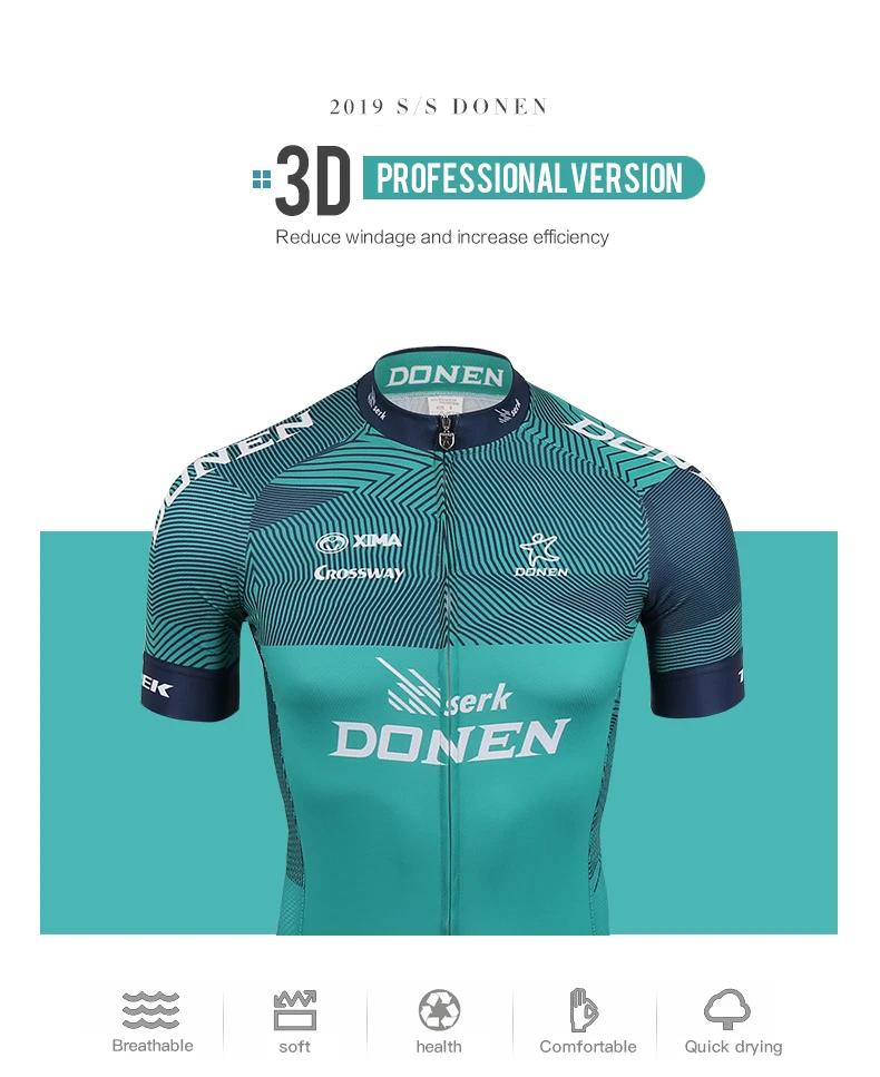 DONEN PRO Team jersey Наборы для мужчин летние велосипедные Джерси велосипедные шорты велотрусы ropa ciclista для мужчин