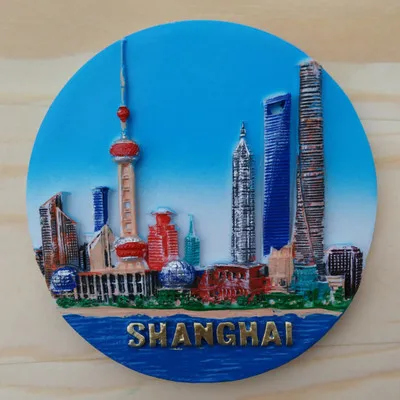 Шанхай Восточный жемчуг башня смолы холодильник|shanghai tower|refrigerator |