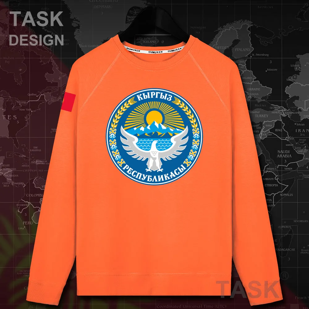 Киргизийские киргизийские кг мужские толстовки пуловеры свитшоты уличная