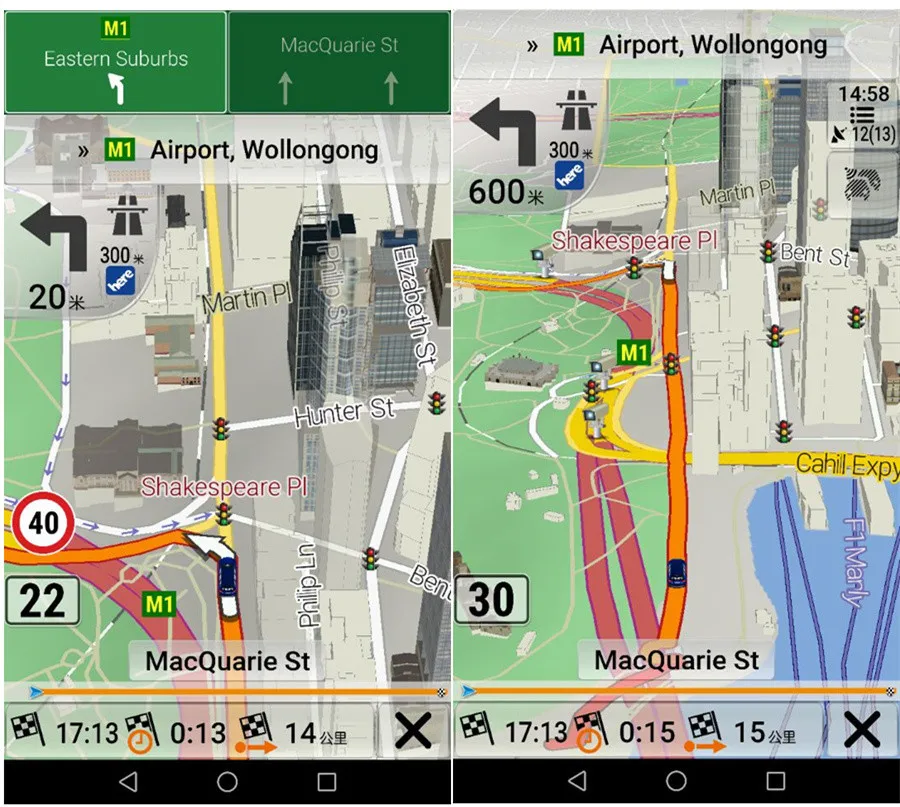 Подходит для системы Android Авто gps навигация 8 Гб Micro SD карта для Австралии Новая Зеландия карта