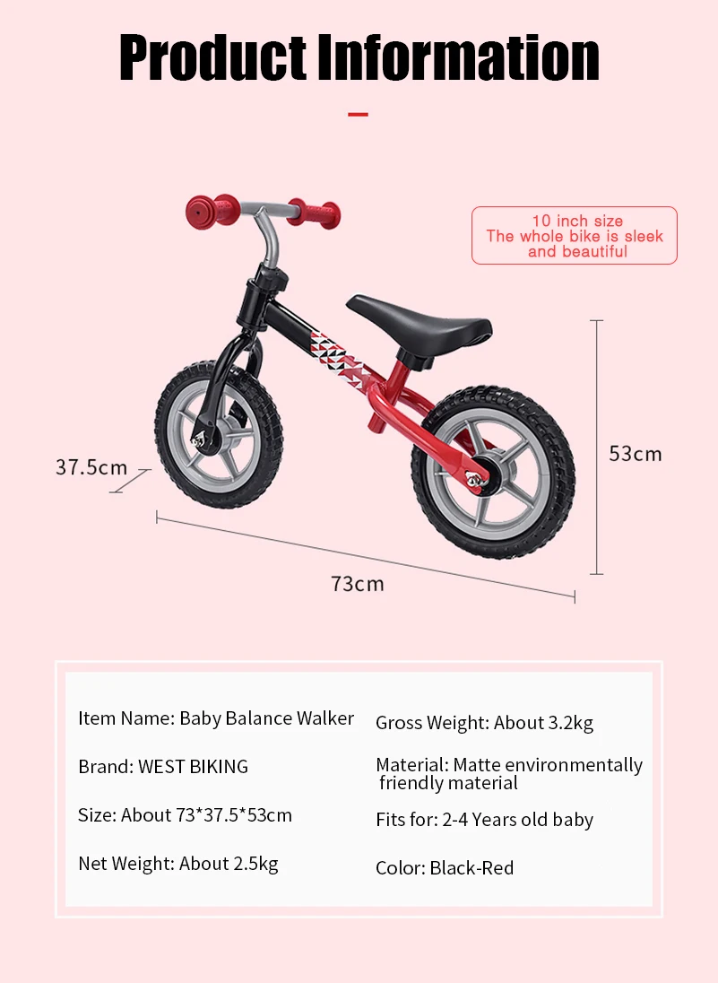 WEST BIKING Детские балансировщик 2-4 года дети скутер двухколесный велосипед на колесах для равновесия без ножных педалей детский велосипед Портативный для ходьбы