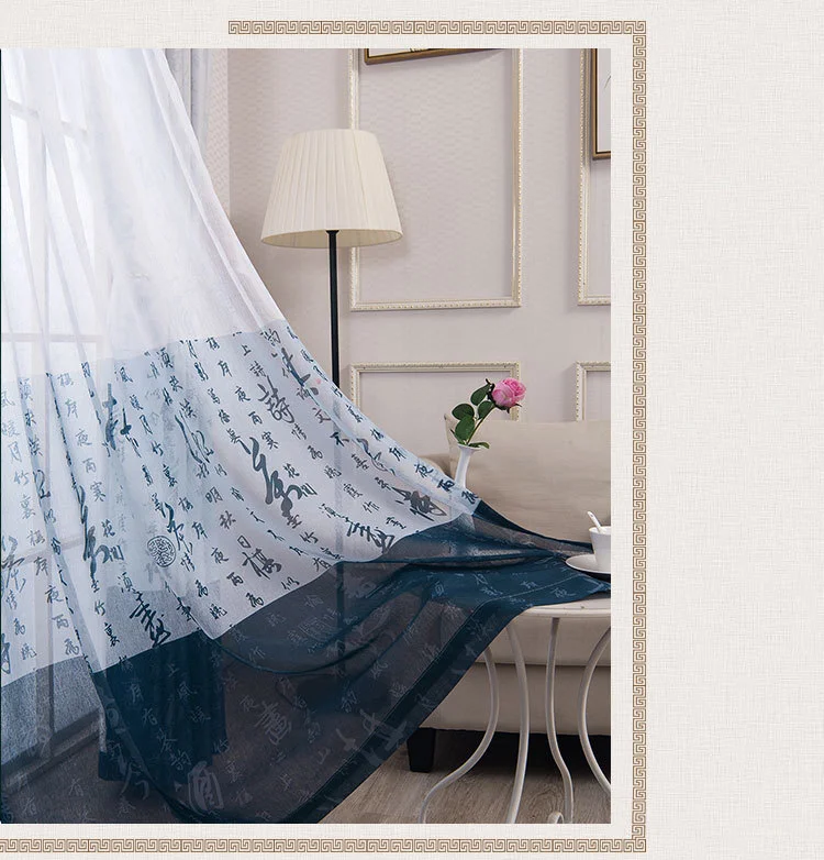 Новые занавески в китайском стиле с принтом для гостиной, спальни, тканевые занавески в китайском стиле с пейзажным текстом, Затемненные занавески для учебы