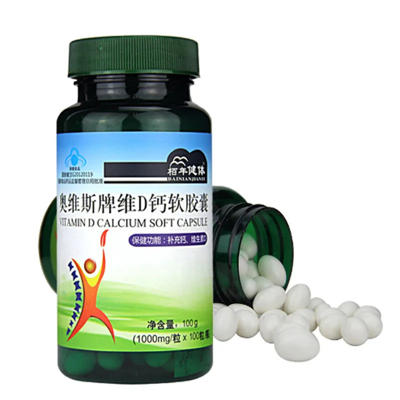 

Glucosamine Chondroitin Sulfate & Calcium Capsule Increase Bone Density Prevent Joint Bone Pain Calcium Supplementation