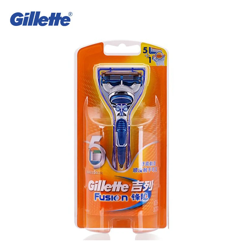 S For Men  Brand Straight Razors  1 Holder With 1 Blade