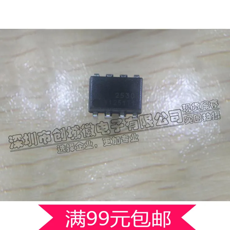 

40pcs 2530 Optocoupler HCPL-2530 Phototransistor DIP-8