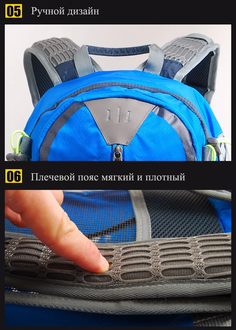 Maleroads Велоспорт Bakcpack 30L велосипед рюкзак дорога езда рюкзак для кемпинга Пеший Туризм саквояж Для мужчин Для женщин