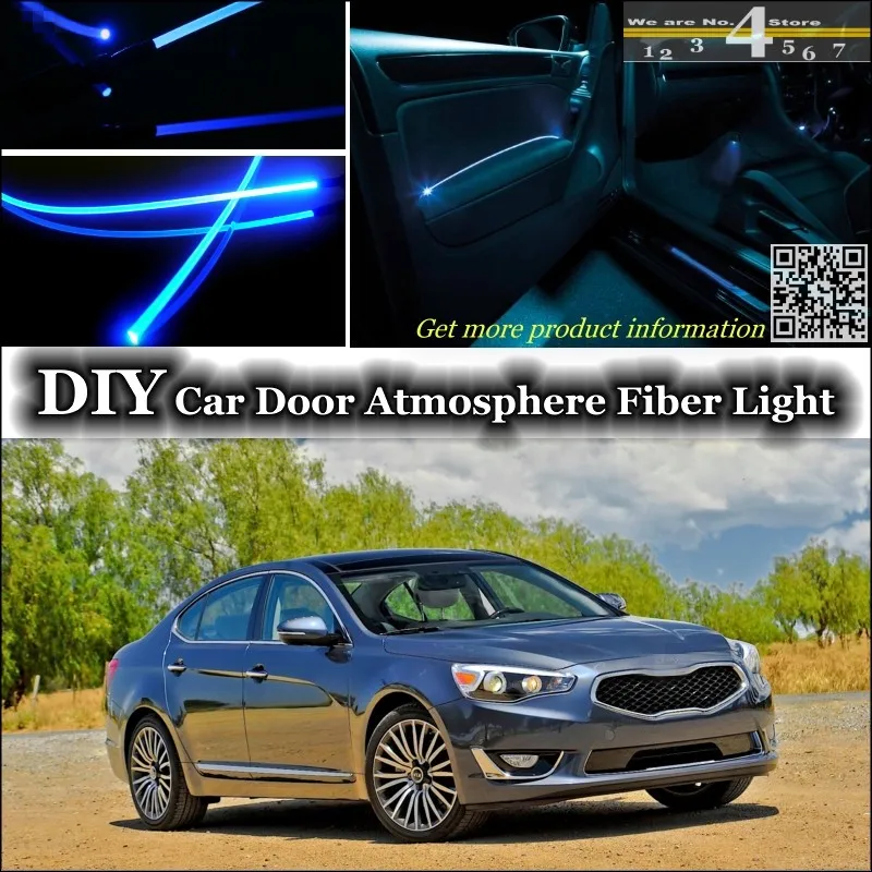 Для DVD панель K7 VG внутренний окружающий свет тюнинг атмосферное волокно