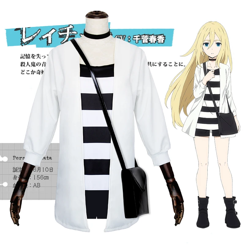 Аниме Косплей Костюм ангелов смерти Рейчел Гарднер Рей косплей костюм для женщин
