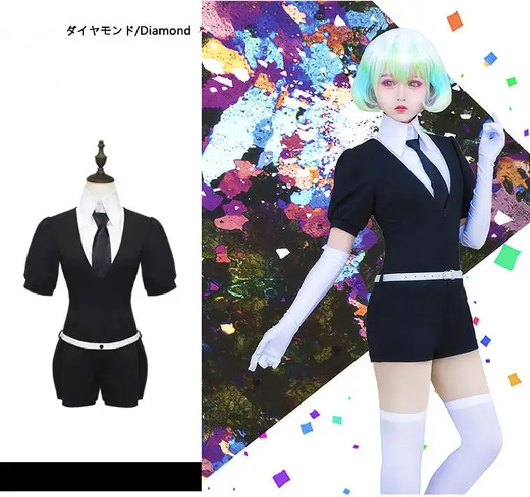Новинка Комбинезоны для косплея Houseki no Kuni фосфопиллитный комбинезон униформа