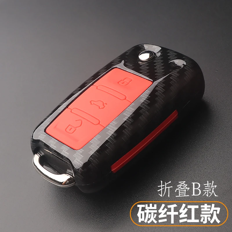 Car Key Case For Volkswagen VW Passat Golf Jetta Bora Polo Sagitar Tiguan Auto Bag Cover Protector with Crystal Keychain | Автомобили и