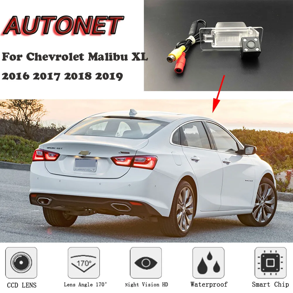 Осенняя резервная камера заднего вида для Chevrolet Malibu XL 2016 2017 2018 2019 ночного