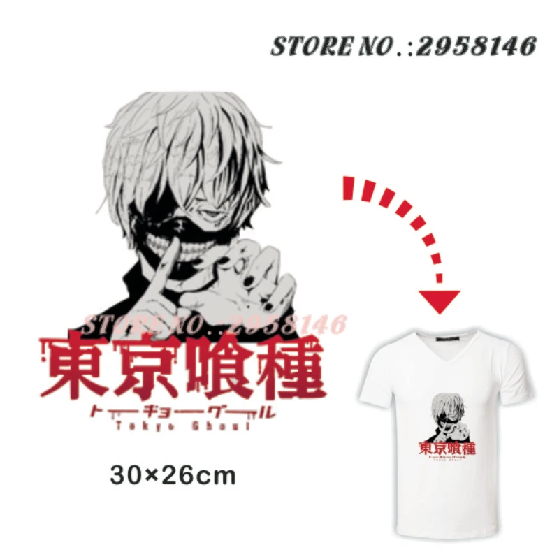 Кровавый наклейка в форме губ теплообмена термопресс пирограф печать мультфильм