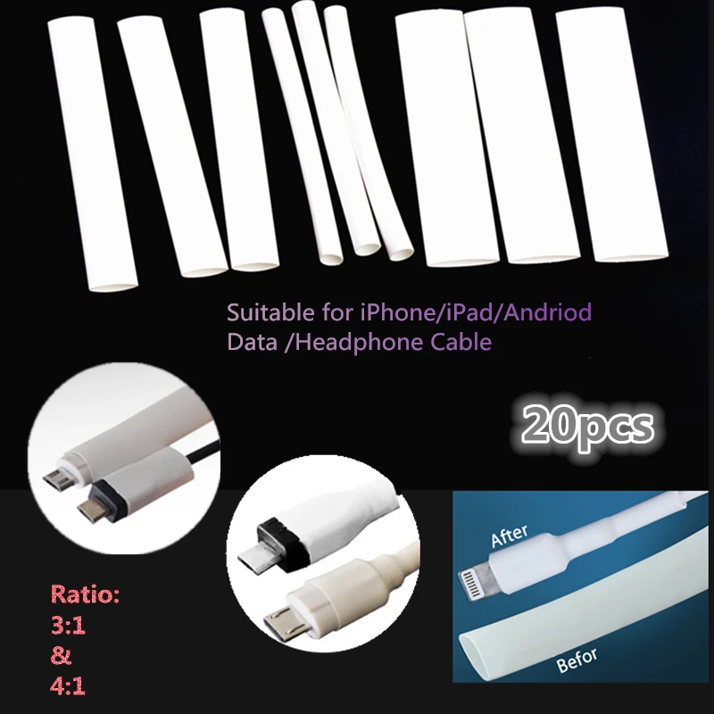 20 шт. термоусадочные трубки белого цвета с соотношением 3:1/4:1 для защиты