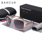 Солнцезащитные очки женские BARCUR, поляризационные, градиентные, винтажные
