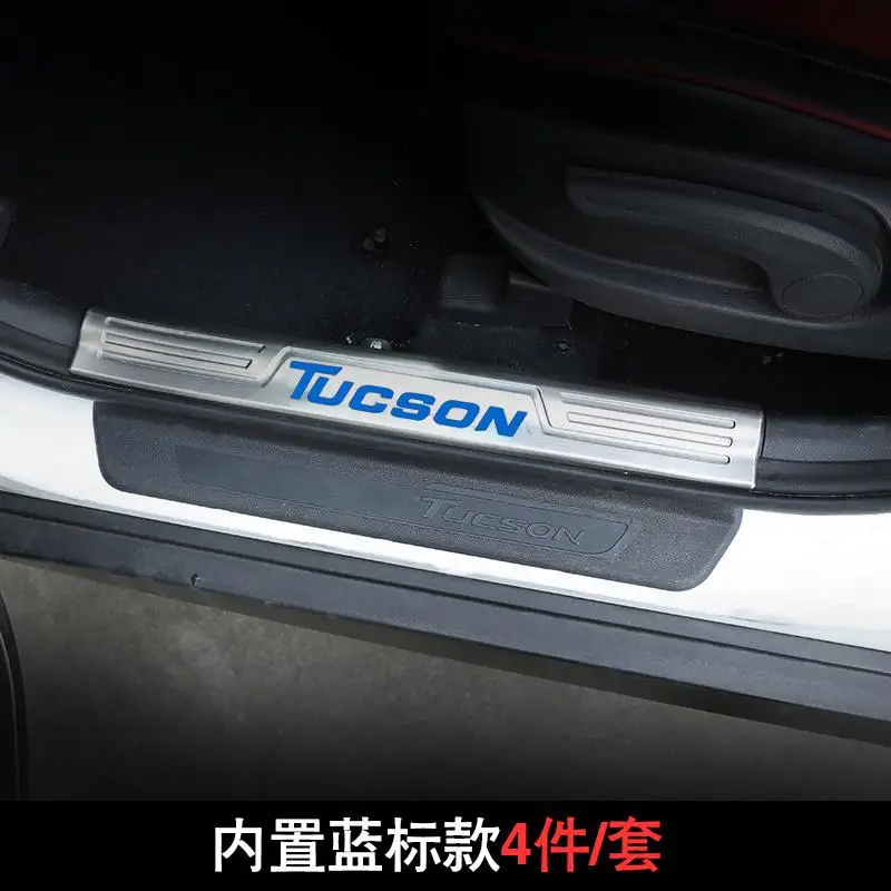 4 pcs set 6 Высококачественная Накладка на порог двери из нержавеющей стали для hyundai Tucson автомобильные аксессуары автостайлинг - Цвет: 4 pcs set 6