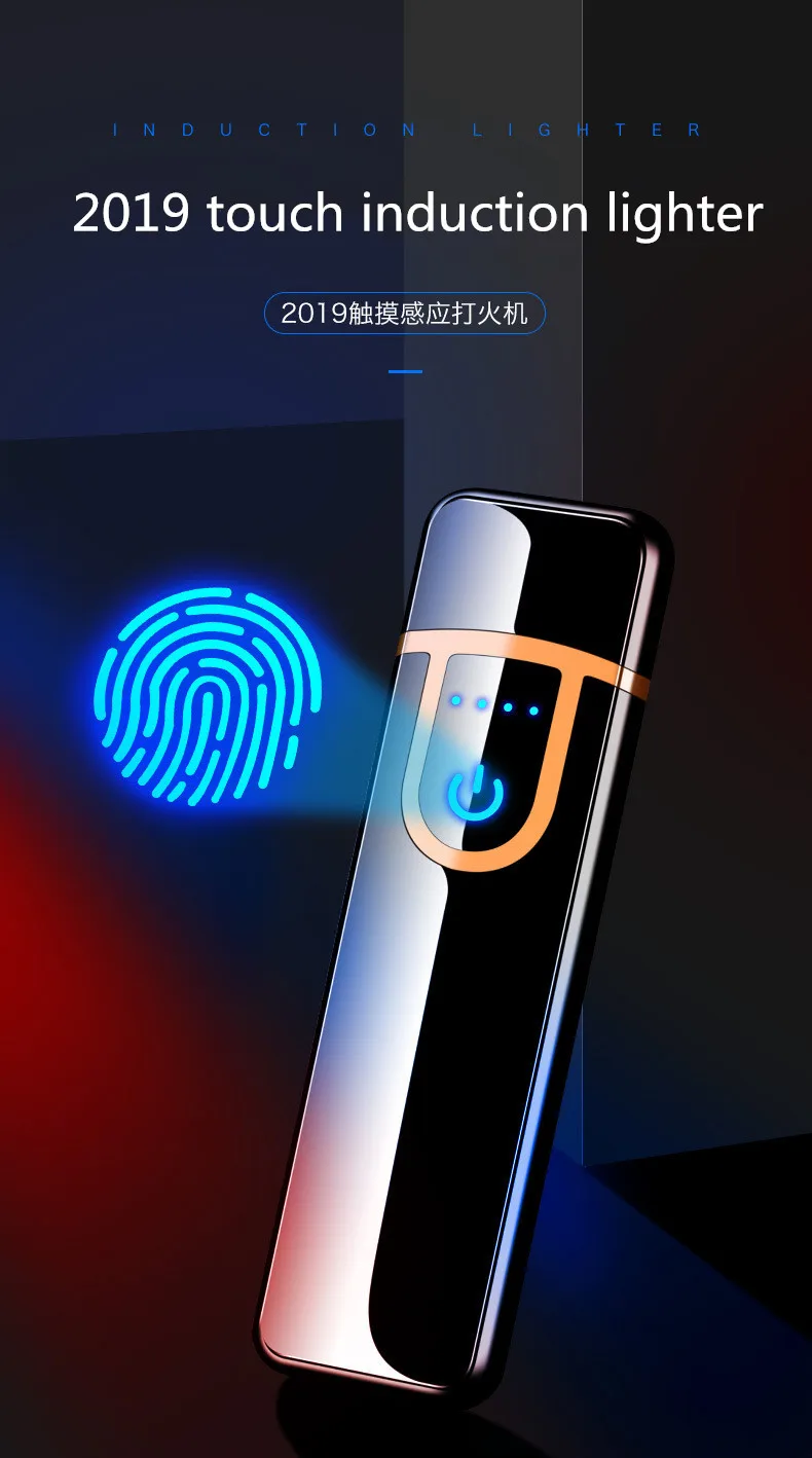USB зарядка Электронная Зажигалка Ветрозащитная тонкая мужская индивидуальная Женская электрическая нагревательная проволока цветная сигарета зажигалка