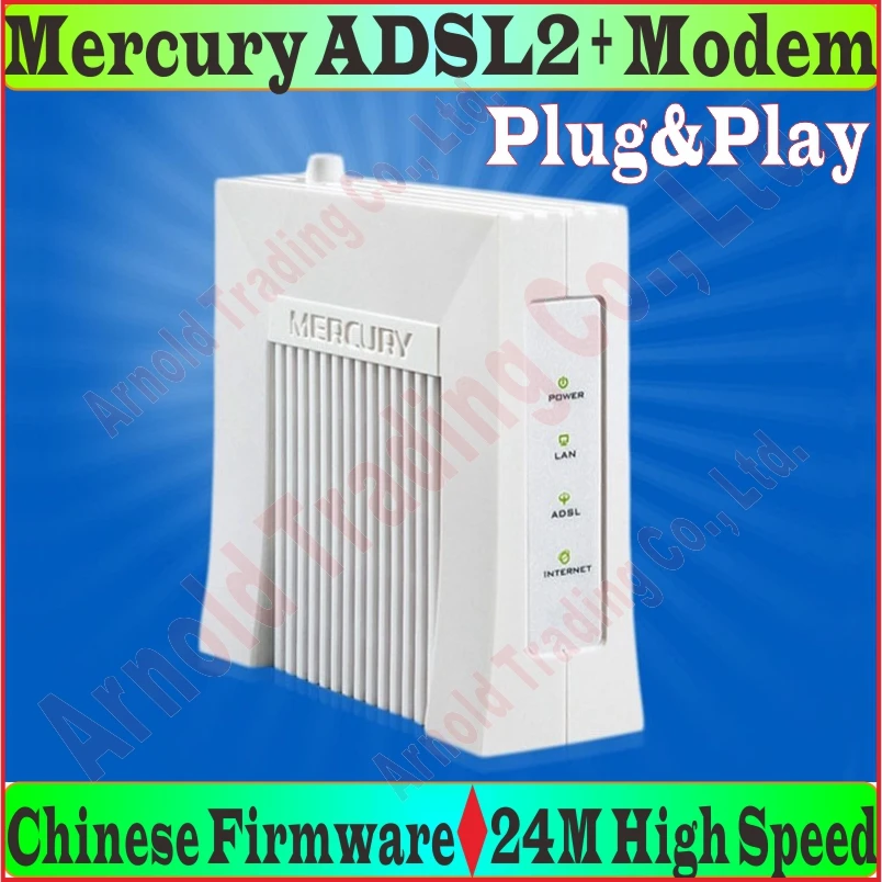 EU/AU/UK/US plug Mercury ADSL ADSL2 модем 24 м высокоскоростной DSL Интернет RJ11 RJ45 модем ADSL 2+ с LAN портом, без розничной коробки Пром