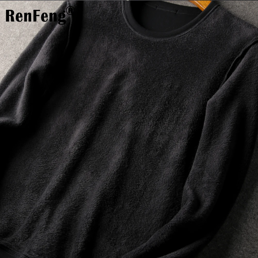 Уплотненные рубашки термобелье для мужчин мальчиков с круглым вырезом мужское