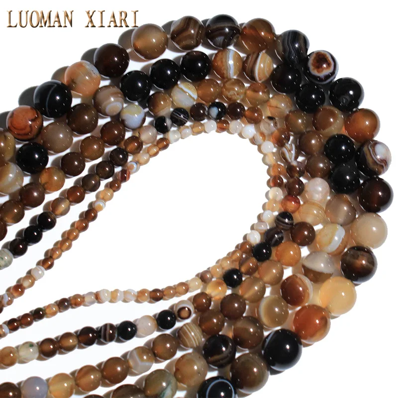 Оптовая продажа бусины из натурального кофейного агата в полоску коричневые