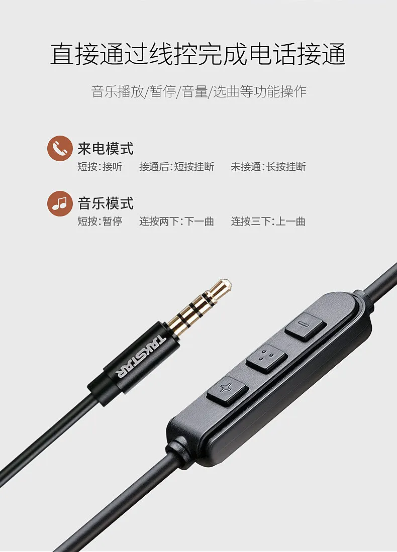 Takstar ML750 сандаловое дерево портативные стерео наушники с кнопкой управления и микрофоном игровая гарнитура Хорошие басовые наушники