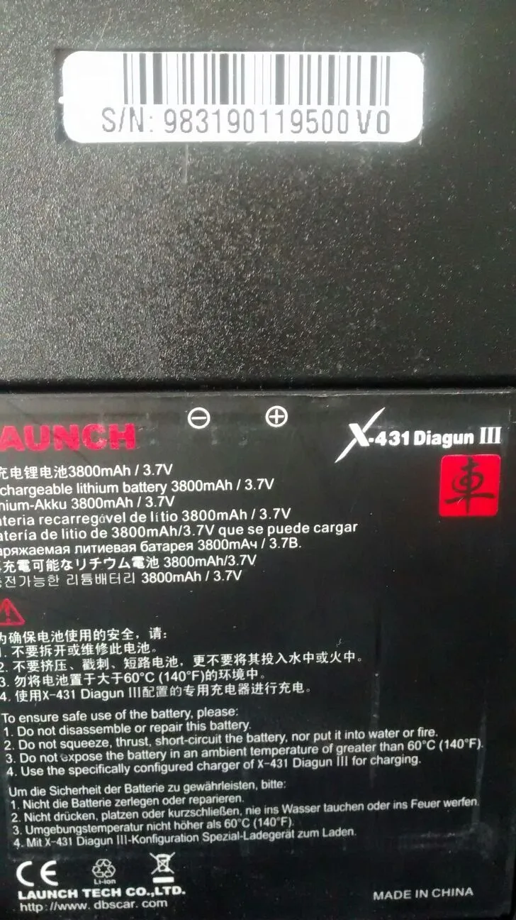 Launch X431 Diagun III Bluetooth обновление онлайн launch X-431 diagun3 разъем DBSCar высокое качество