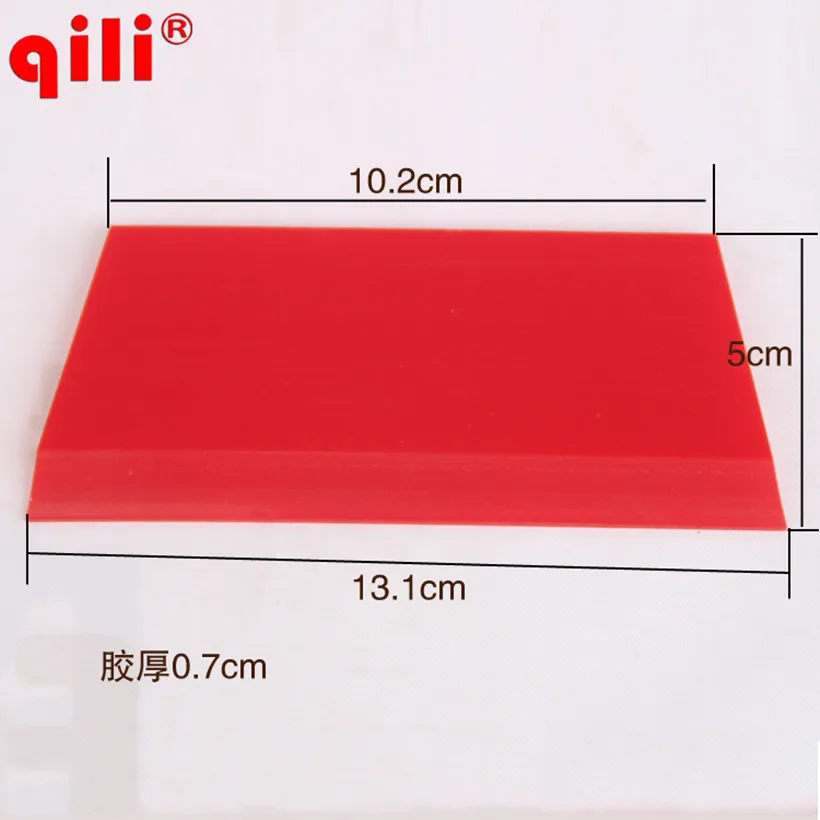 Автомобильная оконная стеклянная Ракель лента виниловая пленка автомобильная