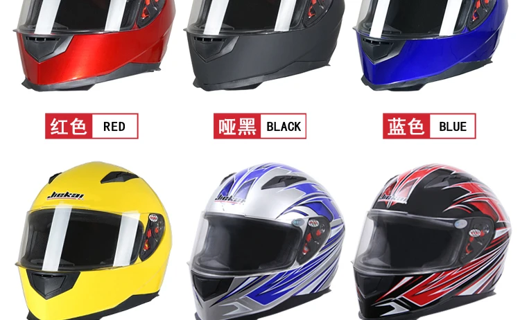 JIEKAI moto rcycle шлем DOT Высокое качество полное лицо беговые шлемы capacete cascos para moto