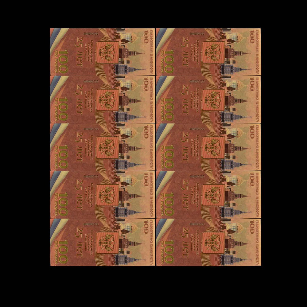 style 7 10 шт./партия, Новое Великолепное российское золото Banknotes 2000 рубля, 24 k Золотая фольга, позолоченные банкноты, коллекция бизнес-подарков - Цвет: style 7