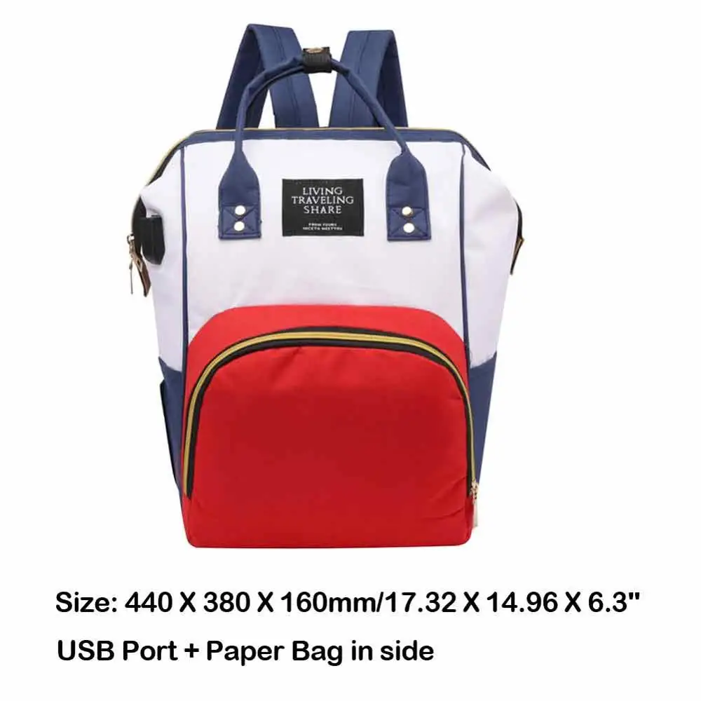 Fashion Mummy Maternity Bag Multifunctional Large Capacity Diaper Bag Backpack Nappy Baby Bag for Baby Care - Цвет: 07