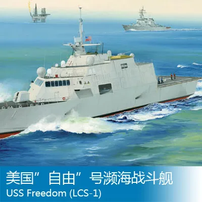 Trumpeter 1:350 American Free Littoral Combat Ship Assembly model Warship | Игрушки и хобби