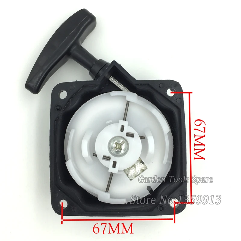 Кусторез стальной стартер в сборе подходит для триммера травы CG430 520 43CC 52CC |