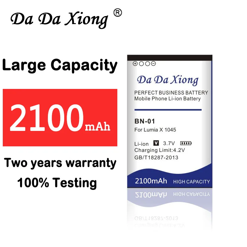 DaDaXiong 2100mAh BN 01 BN-01 BN01 литий-ионный аккумулятор для телефона NOKIA X 1045 RM-980 Normandy / X2 + Plus