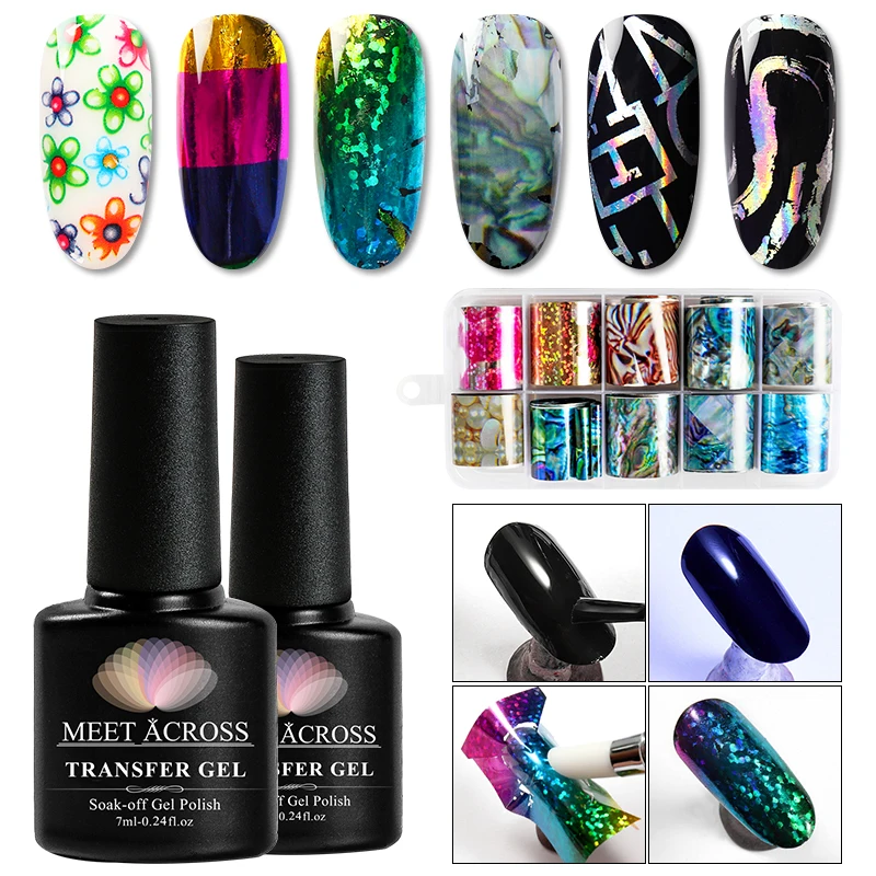 Набор голографических стикеров для нейл арта наклейки самостоятельного декора