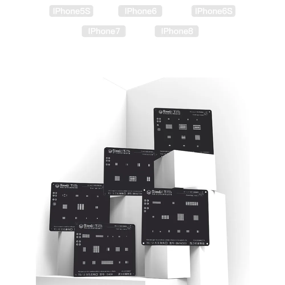 Трафарет Qianli 3D Power Logic для позиционирования универсальный черный трафарет iPhone 5 5s 6