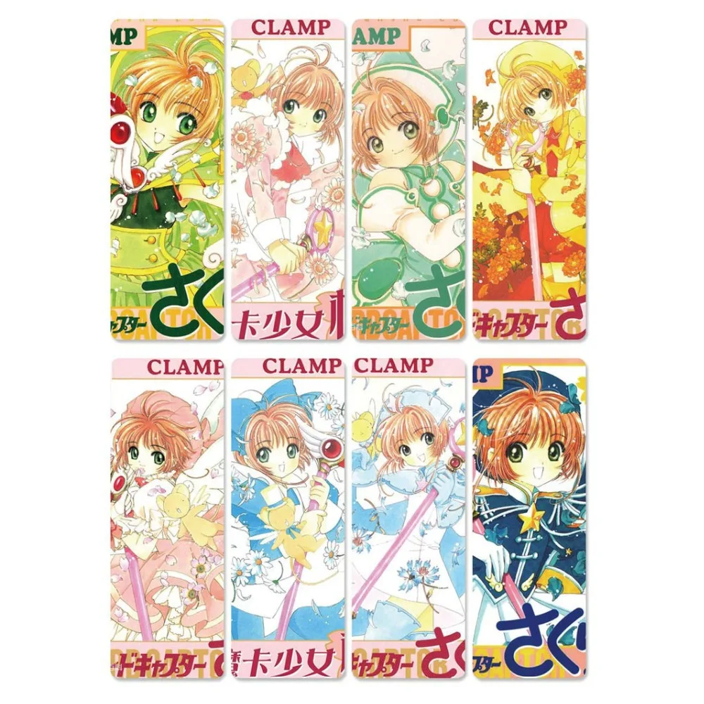 8 шт Card Captor Sakura аниме книга Знаки водонепроницаемый прозрачный ПВХ пластиковая
