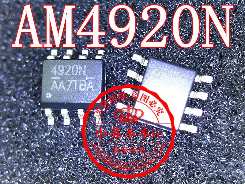 5 шт. Бесплатная доставка AM4920N 4920N AM4920N-T1-PF SOP8 новый оригинальный |