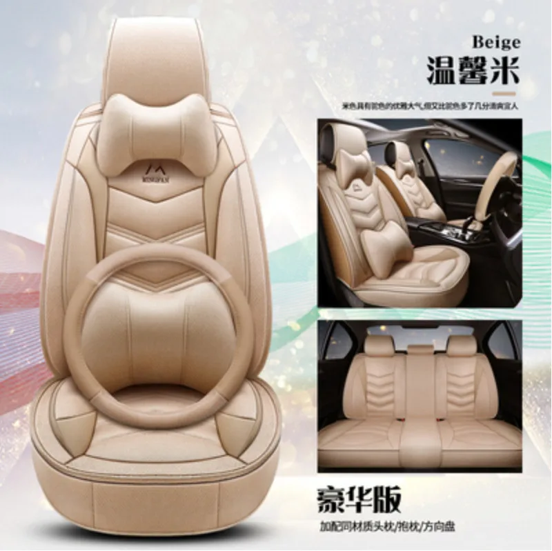 ( Front + Rear ) Special Leather car seat covers For Toyota Corolla Camry Rav4 Auris Prius Yalis Avensis SUV auto accessories | Автомобили