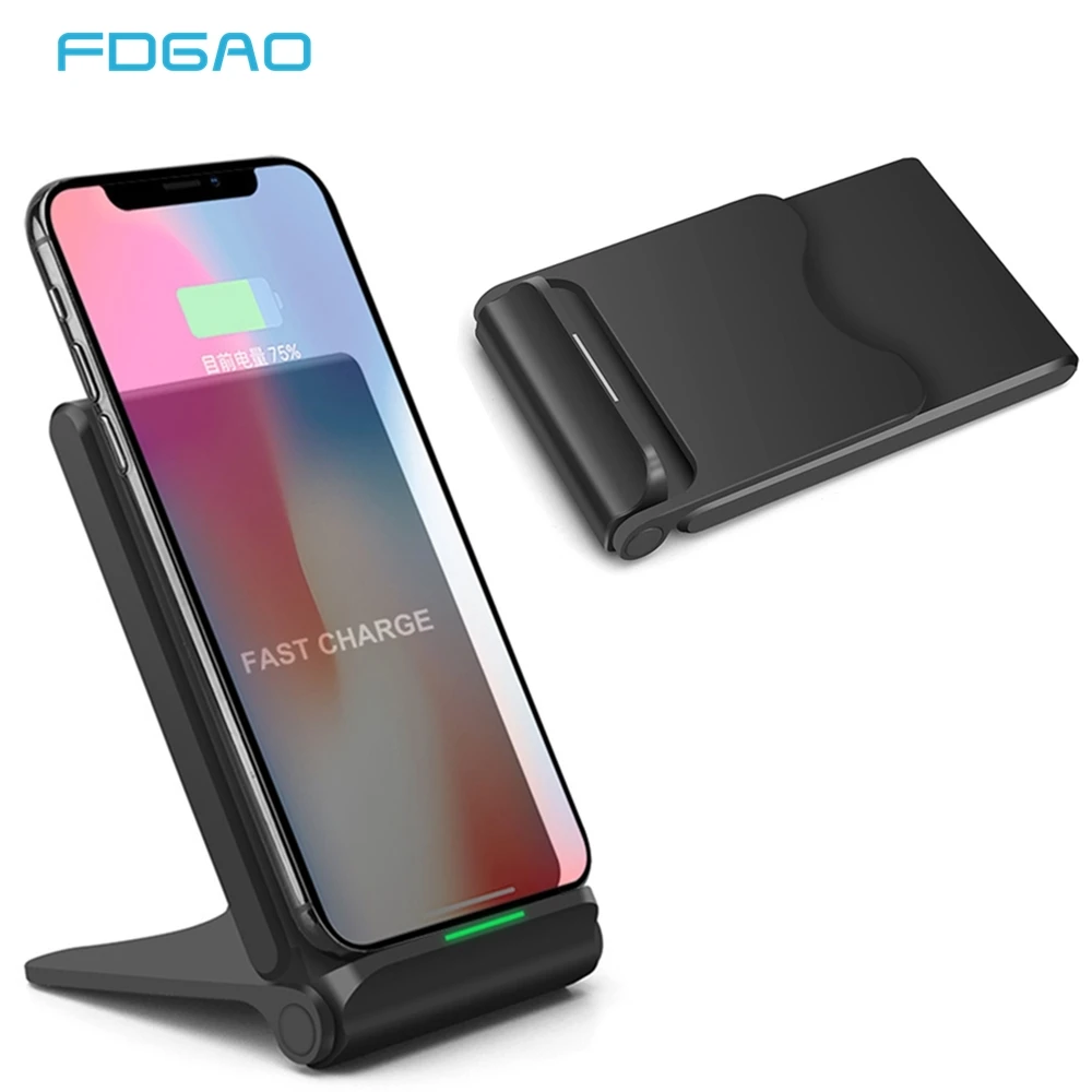 FDGAO 10 Вт Быстрое беспроводное зарядное устройство Qi Быстрая зарядка для iPhone X XR XS 8 samsung S9 S8 S10 Note 9 Складная Беспроводная зарядная подставка