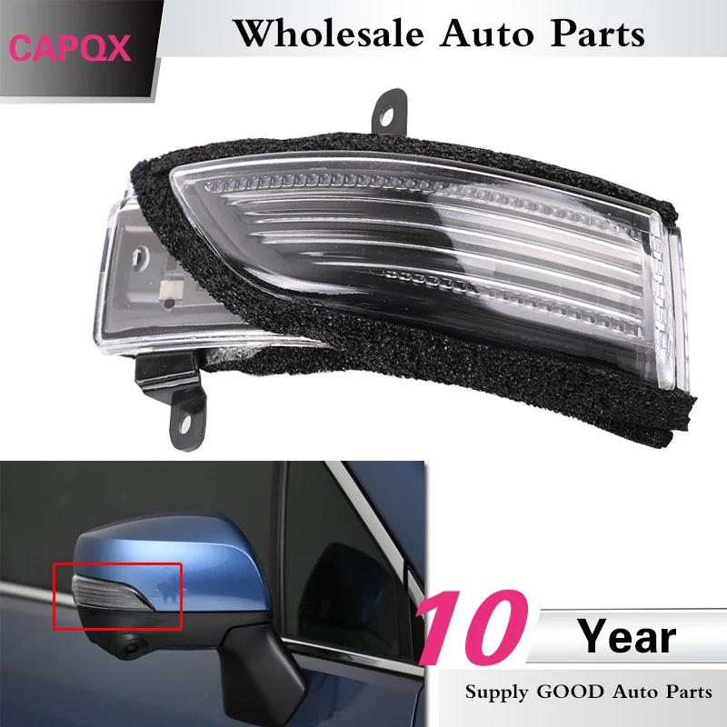 CAPQX для Subaru Forester Impreza Crosstrek Legacy Outback WRX STI XV 12 17 LED боковое зеркало заднего вида