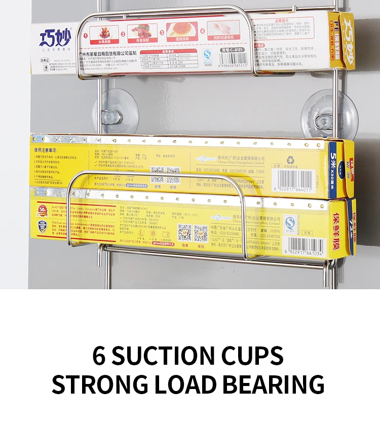 ORZ Fridge Organizer Stainless Steel Kitchen Storage Rack Fridge Side Shelf Storage Hooks Kitchen Accessories Organizer Holder