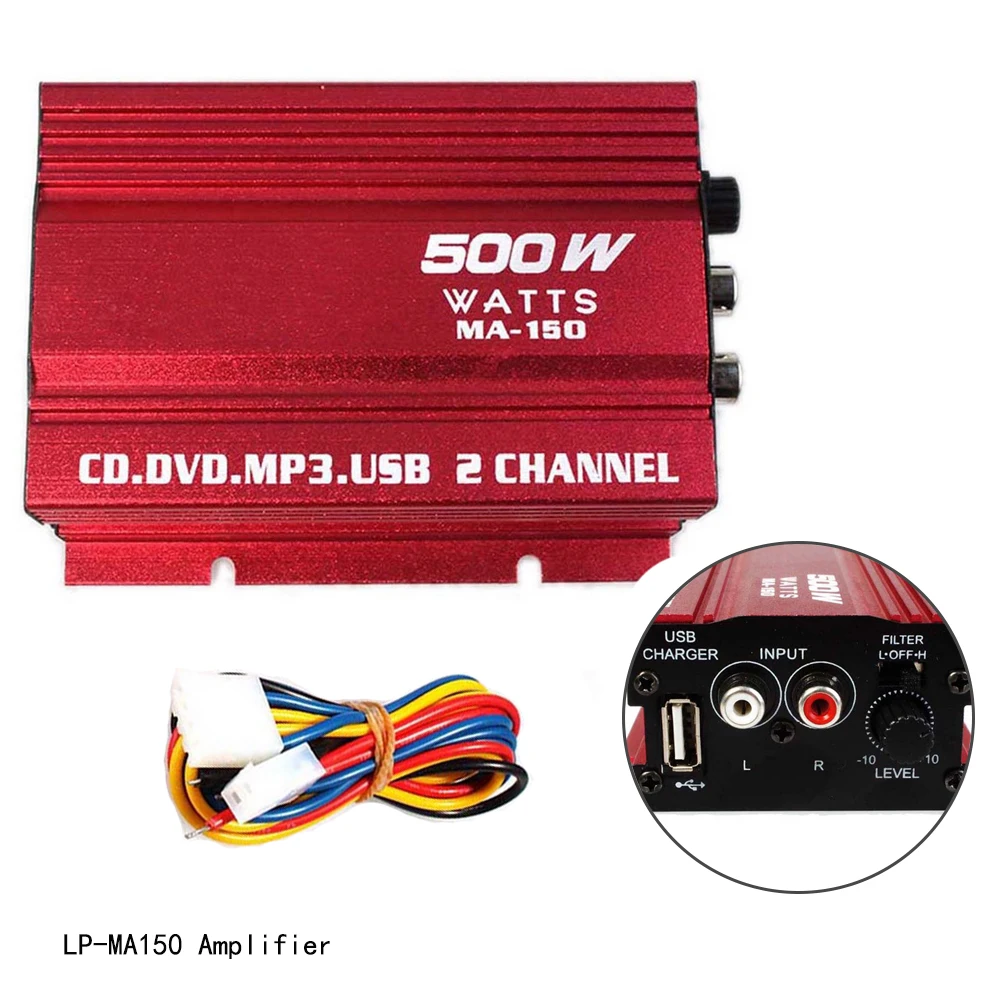 MA150 мини усилитель цифровой MP3 RCA 65 Вт Hi Fi стерео подключение радио автомобильный