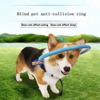 blind pet anti collision ring collar safe halo harness for blind dogs scorpion cataract animal protection circle guide dog