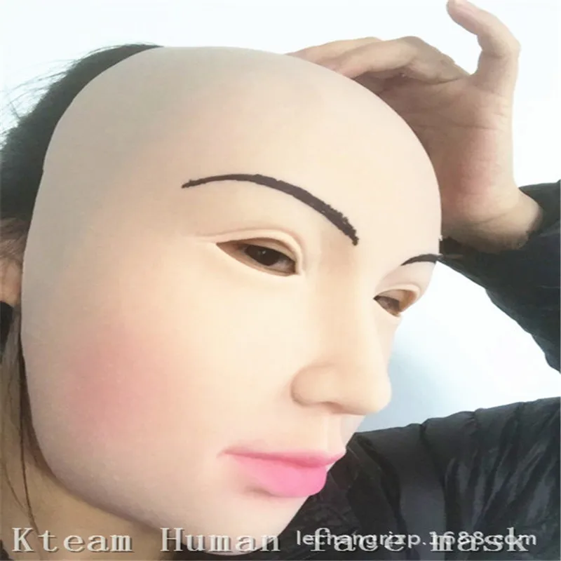 Топ Класс Женский Маска Латекс Силиконовые Ex Machina реалистичные человеческой кожи