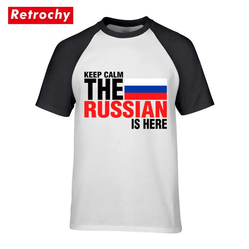 Модная мужская футболка с надписью Keep Calm короткими рукавами из хлопка Мужская