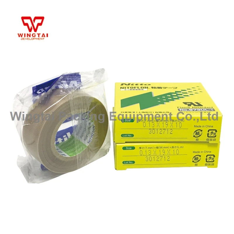

100pcs/T0.13mm*W19mm*L10m NITTO Silicone Adhesive Tapes 973UL-S