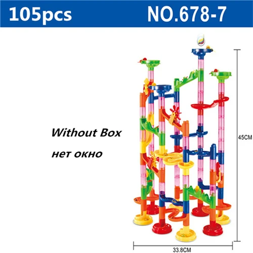 105pcs No box 6 стилей 105 шт DIY Строительные мраморные гоночные шарики лабиринт трек строительные блоки детский подарок для детских развивающих игрушек - Цвет: 105pcs No box