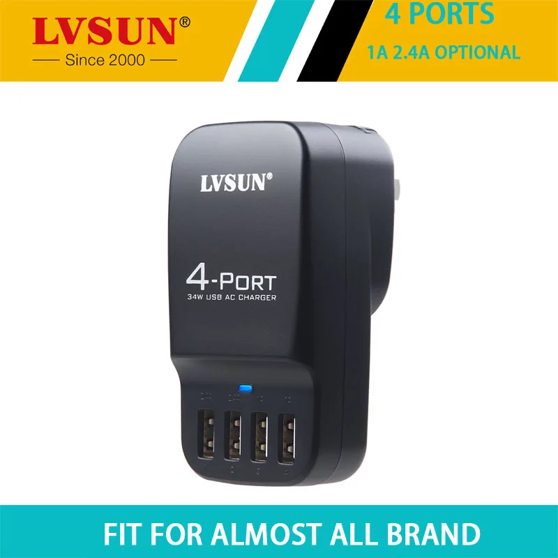 Универсальное сетевое зарядное устройство LVSUN с 4 USB портами 5 в 2 а|quick wall charger|usb
