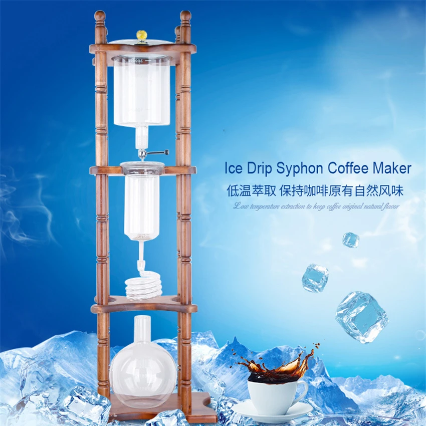 Горячий продавать 25 чашек капельная для воды и льда японский Стиль сифон Кофе maker