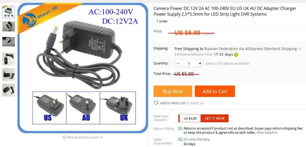Инфракрасный осветитель невидимое свечение 940nm светодиодный ИК DC 12 В 2A для видеонаблюдения 940nm ИК фильтр камера CCTV заполняющий светильник
